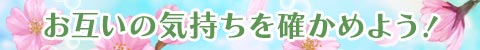 ݂̋Cm߂悤I