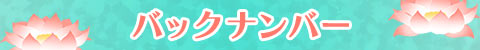 obNio[