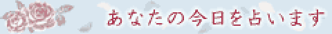 ̐_lDX~{̖͓W