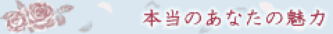 ̐_lDX~{̖͓W