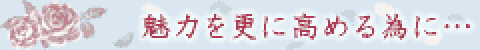 ̐_lDX~{̖͓W
