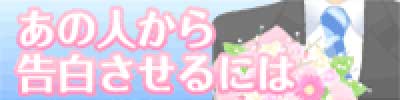 ̐_lDX~{̖͓W