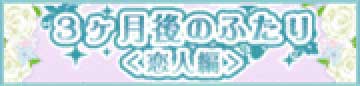 ̐_lDX~܂Ԃɍ!AcW