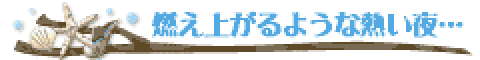 ̐_lDX~܂Ԃɍ!AcW