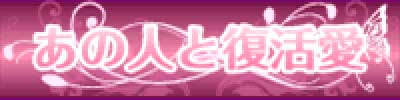 ̐_lDX~܂Ԃɍ!AcW