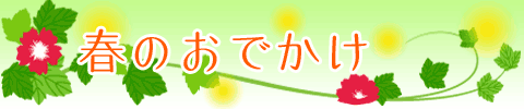 ł