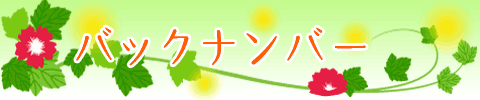 ߐ肢