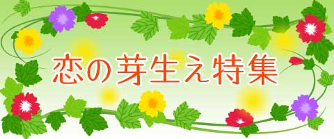 ̉萶W