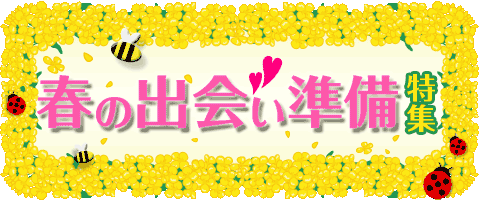 t̏oW