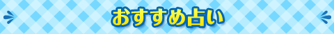 ߐ肢