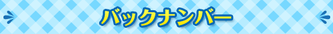 obNio[