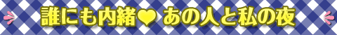 NɂE̐lƎ̖