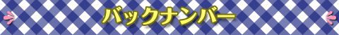 obNio[