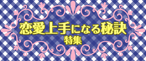 ɂȂ錍 W