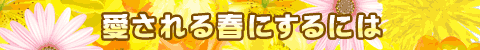 tɂɂ