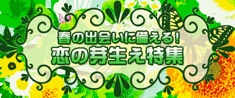 t̏oɔỈ萶W