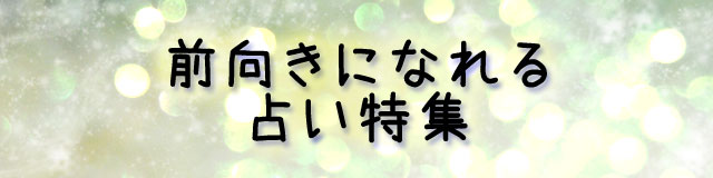 OɂȂ肢W