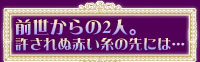 [זӒforyou]O2lʐԂ̐ɂ́c